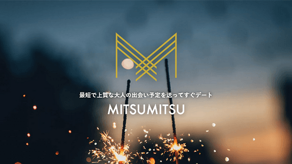 mitsumitsu（ミツミツ）